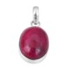 Pink Ruby Cabochon Pendant