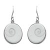 Shiva Eye Dangle Earring